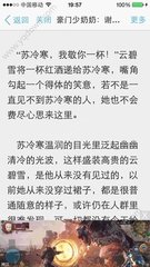 懂球帝网页版